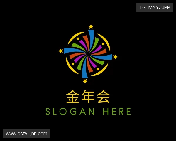 关于金年会公司